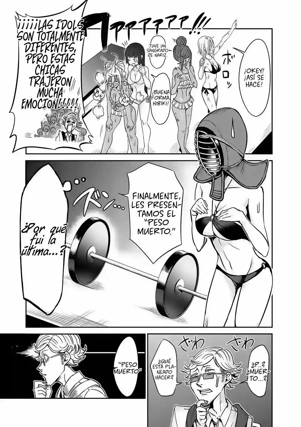 Página 12 del Manga