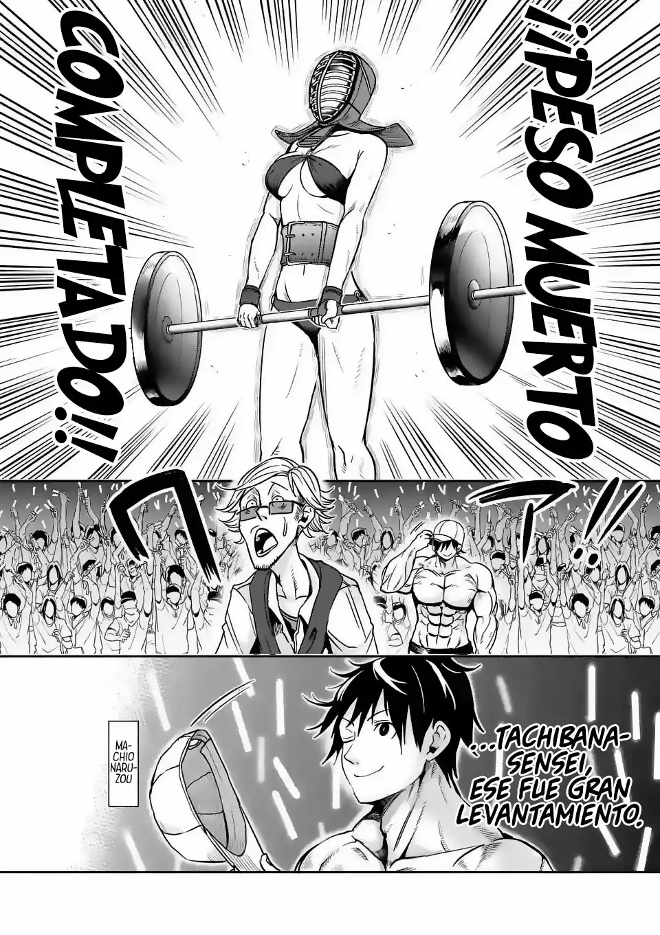 Página 17 del Manga