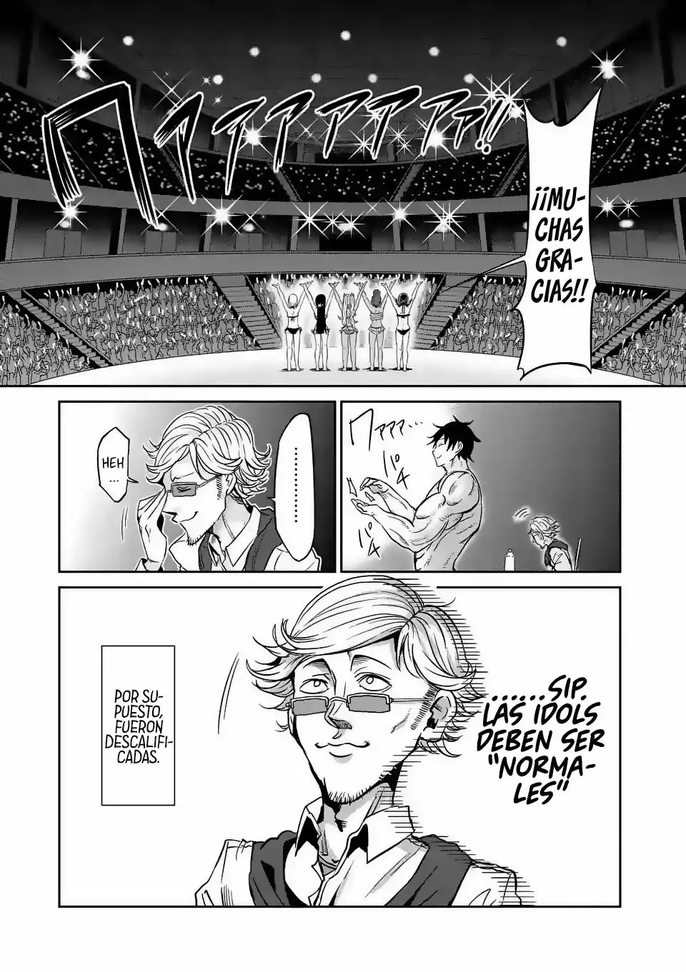 Página 18 del Manga