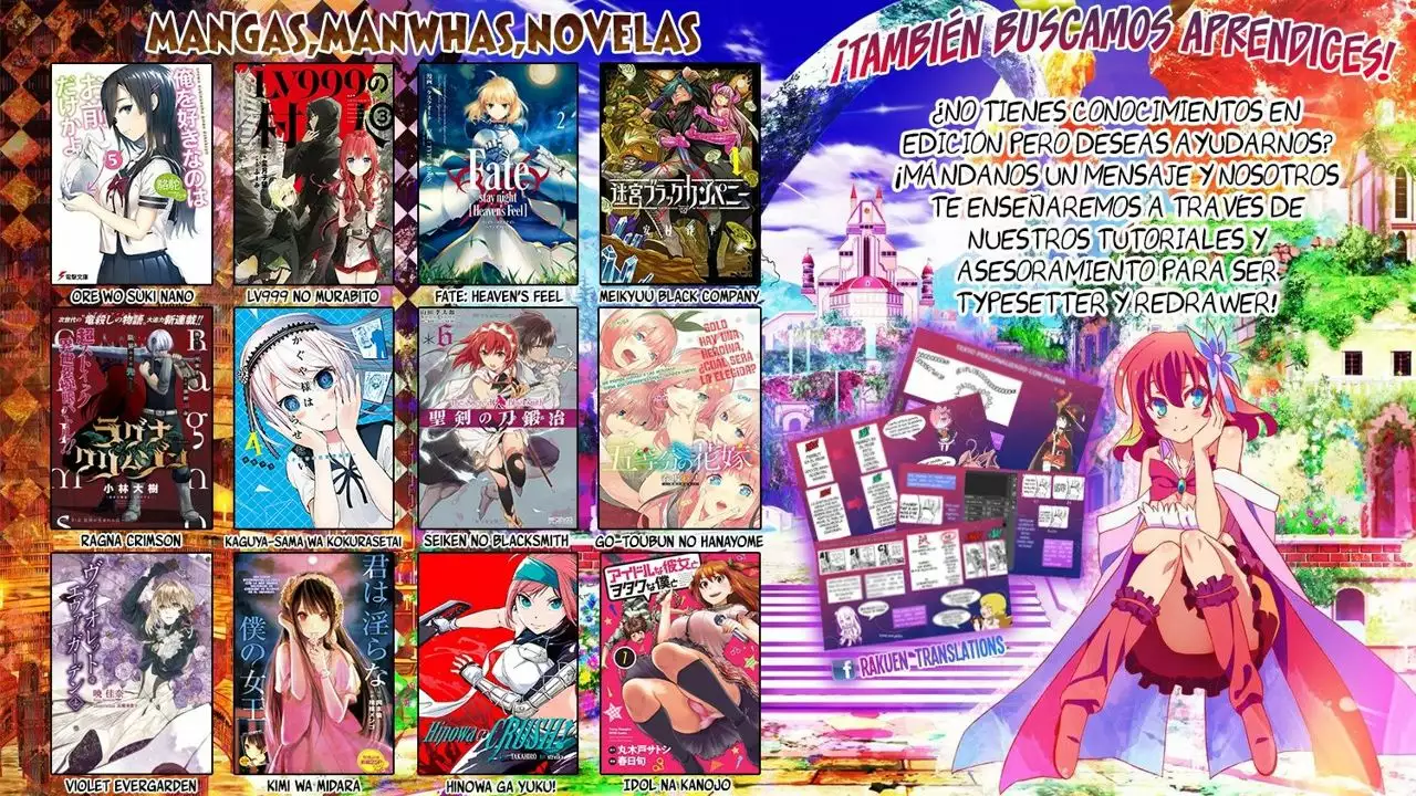Página 30 del Manga