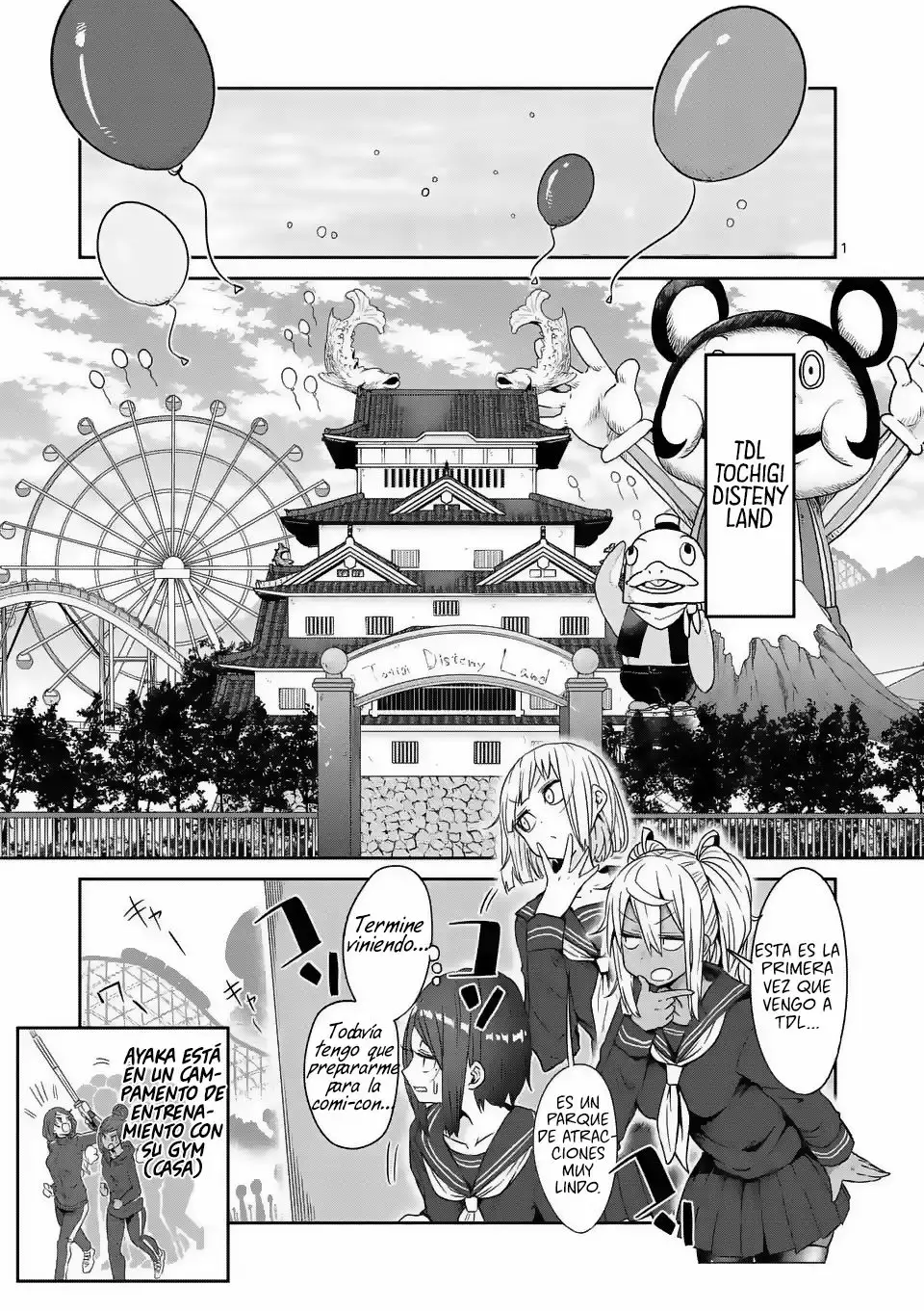 Página 2 del Manga