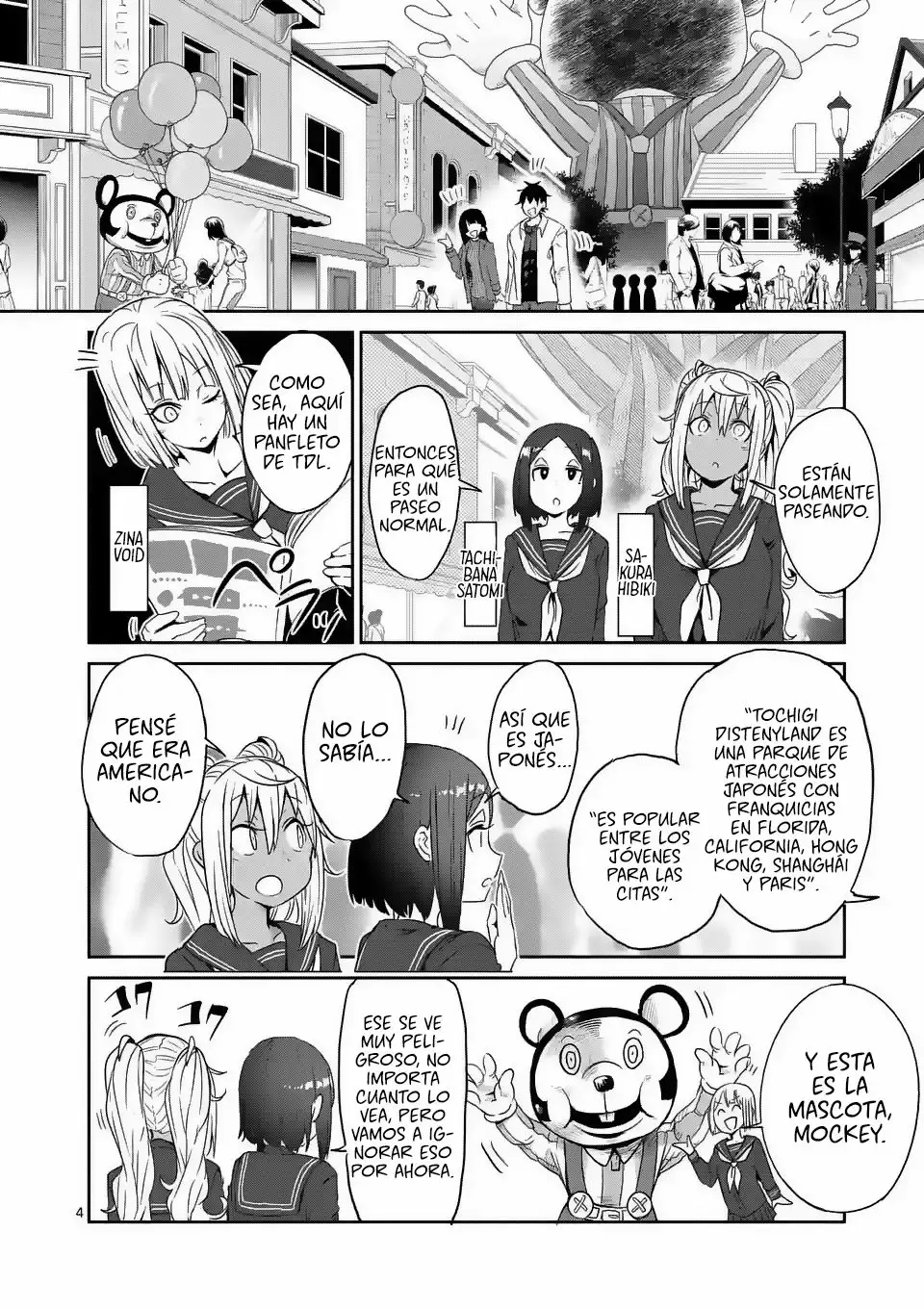 Página 5 del Manga