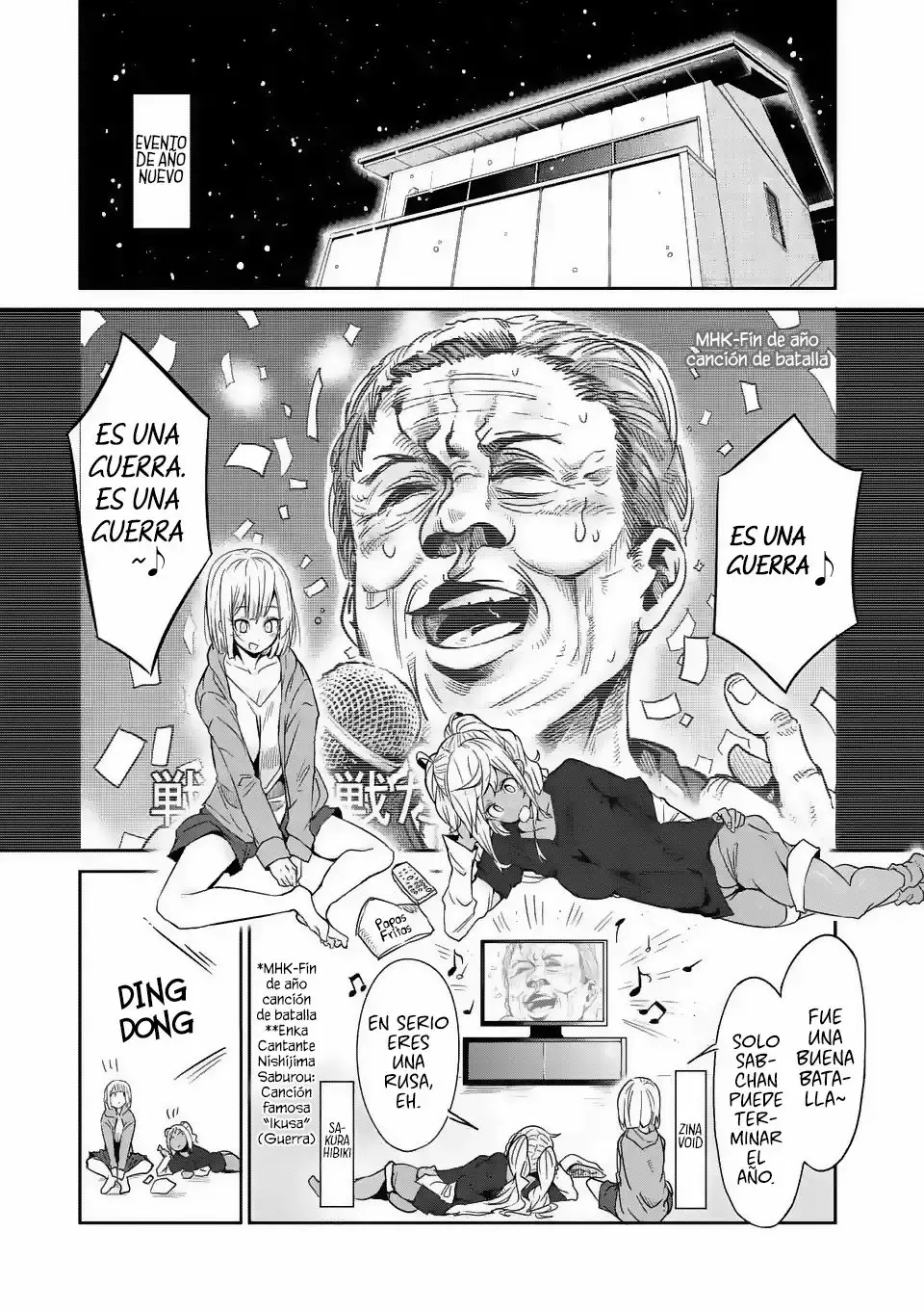 Página 2 del Manga