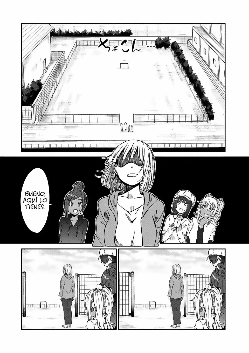 Página 6 del Manga