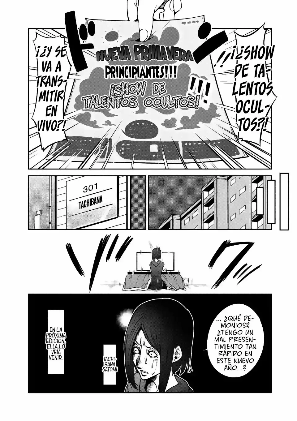 Página 15 del Manga