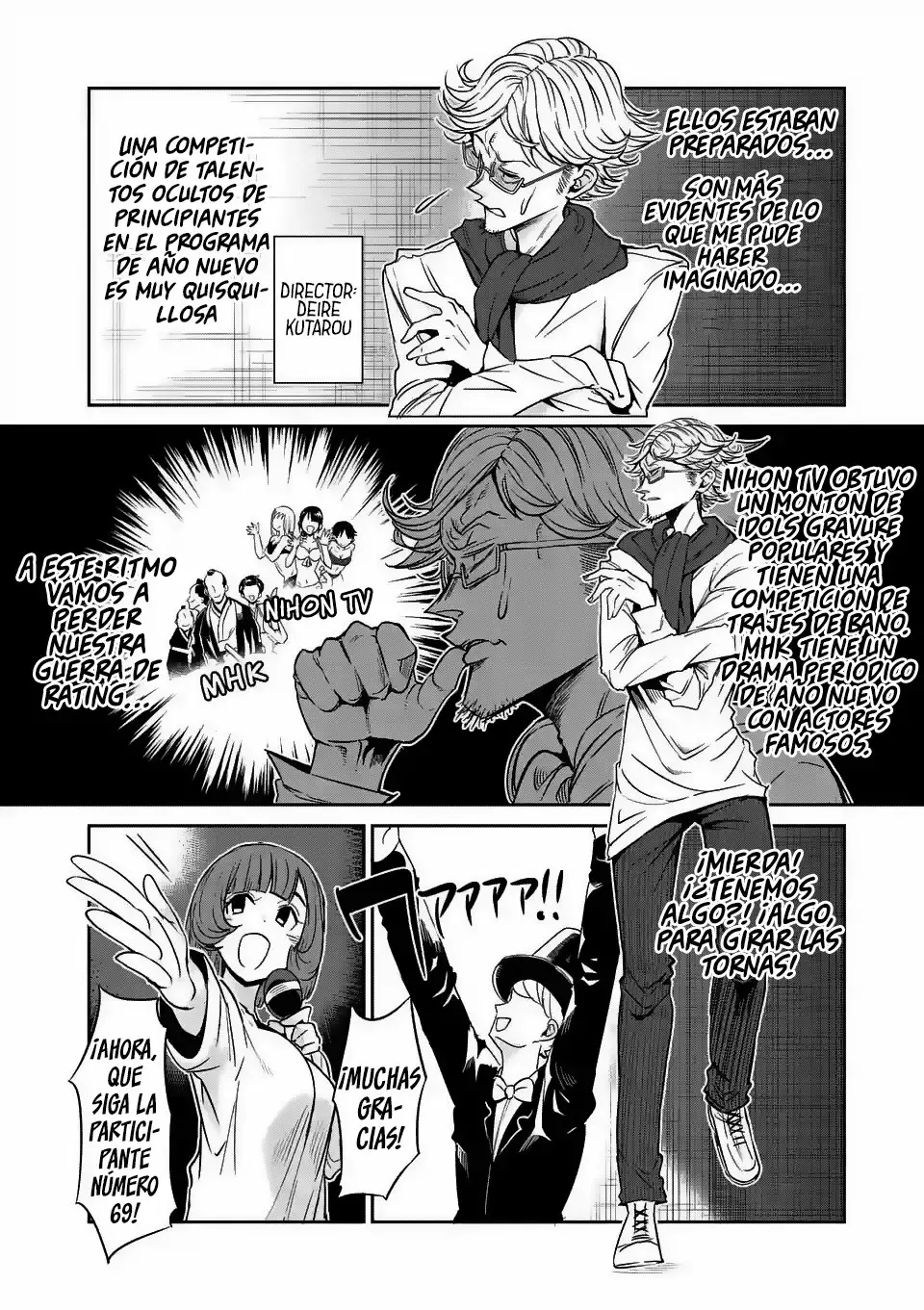 Página 3 del Manga