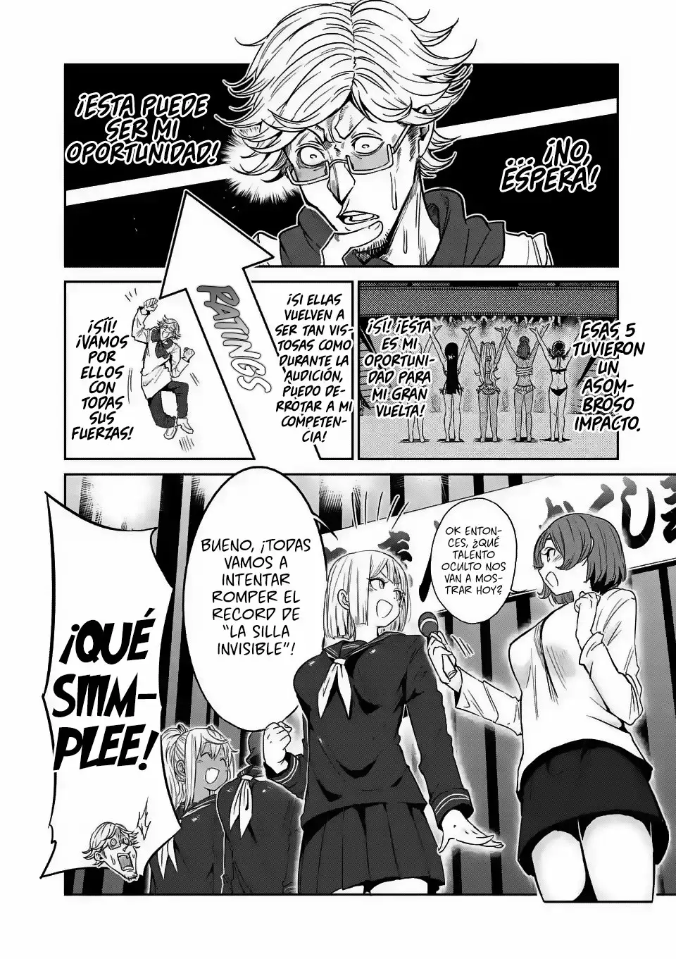 Página 7 del Manga