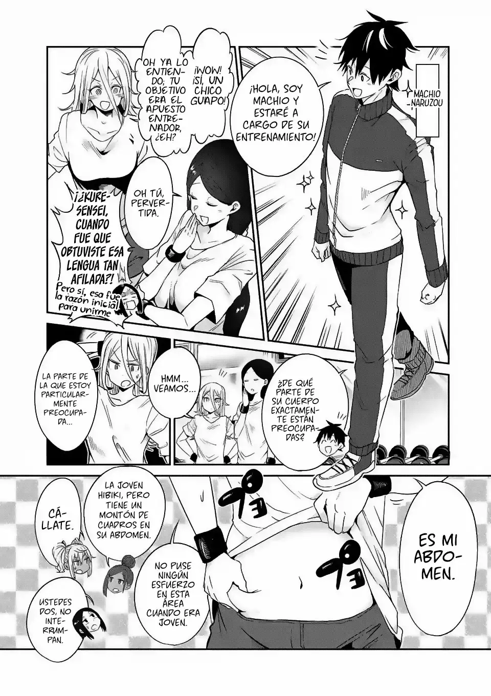 Página 7 del Manga