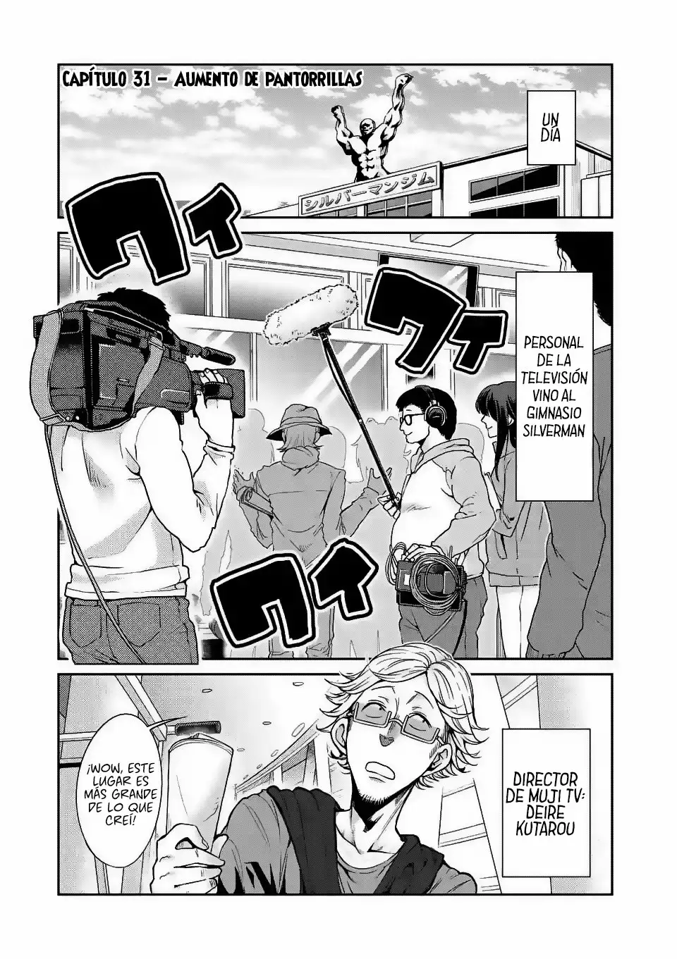 Página 2 del Manga