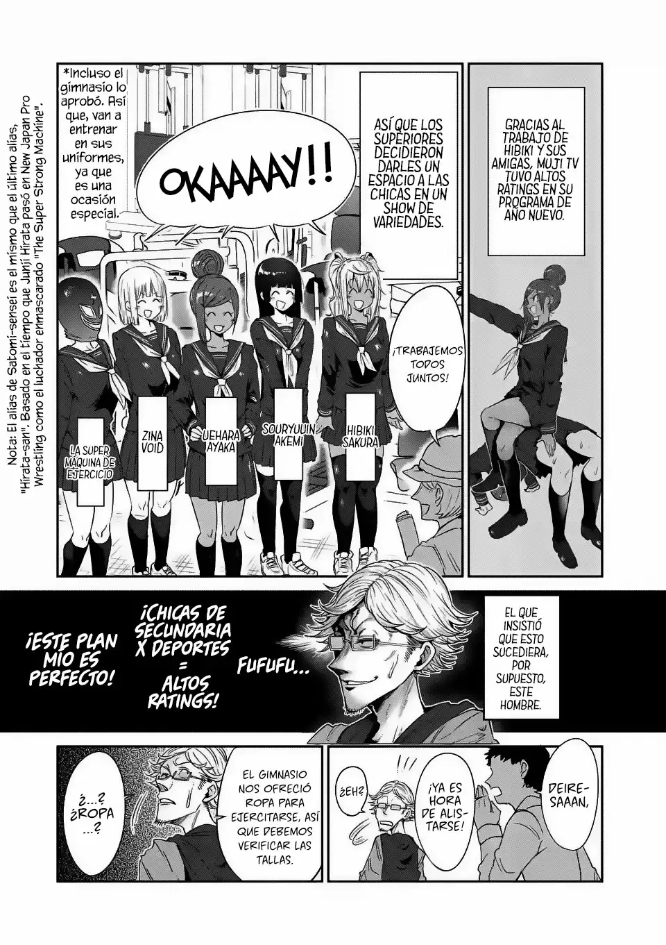 Página 4 del Manga