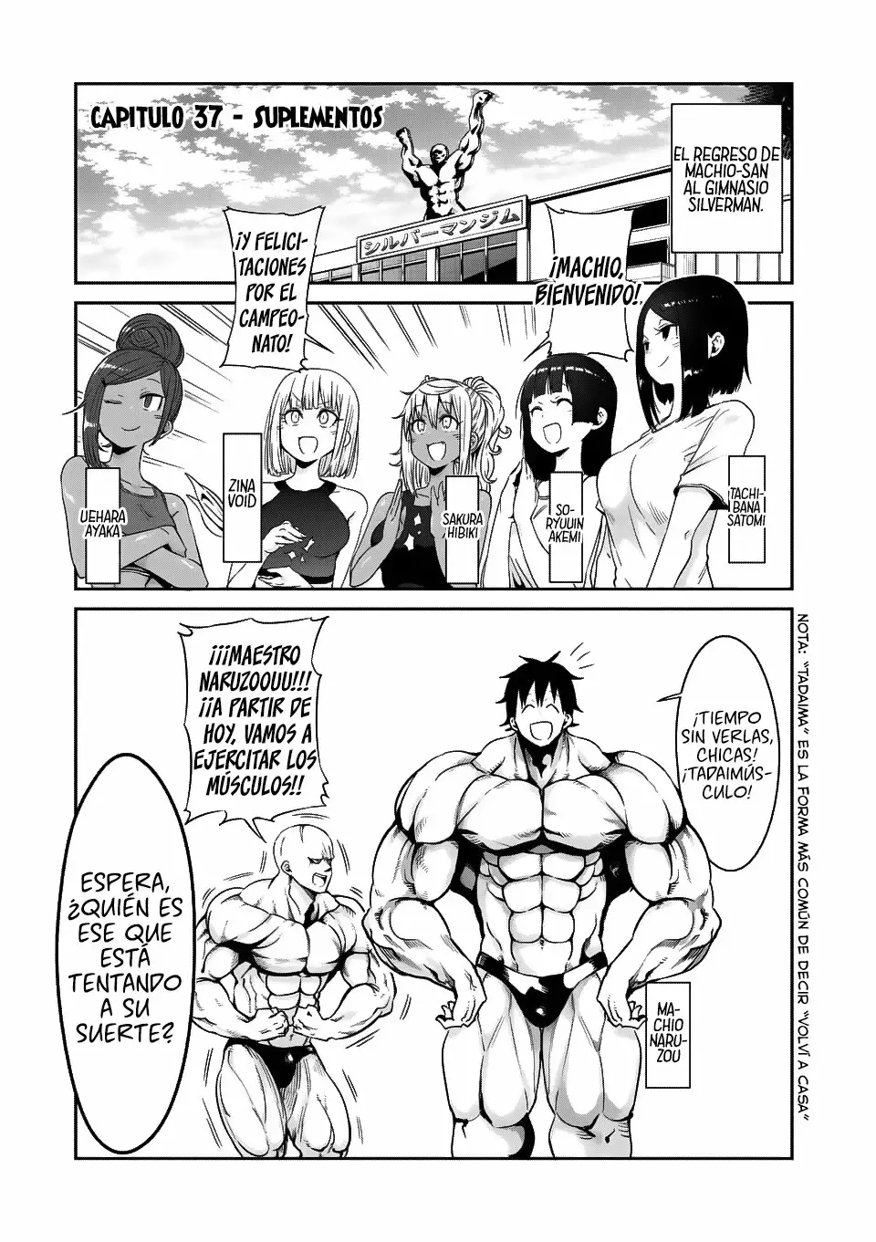 Página 2 del Manga