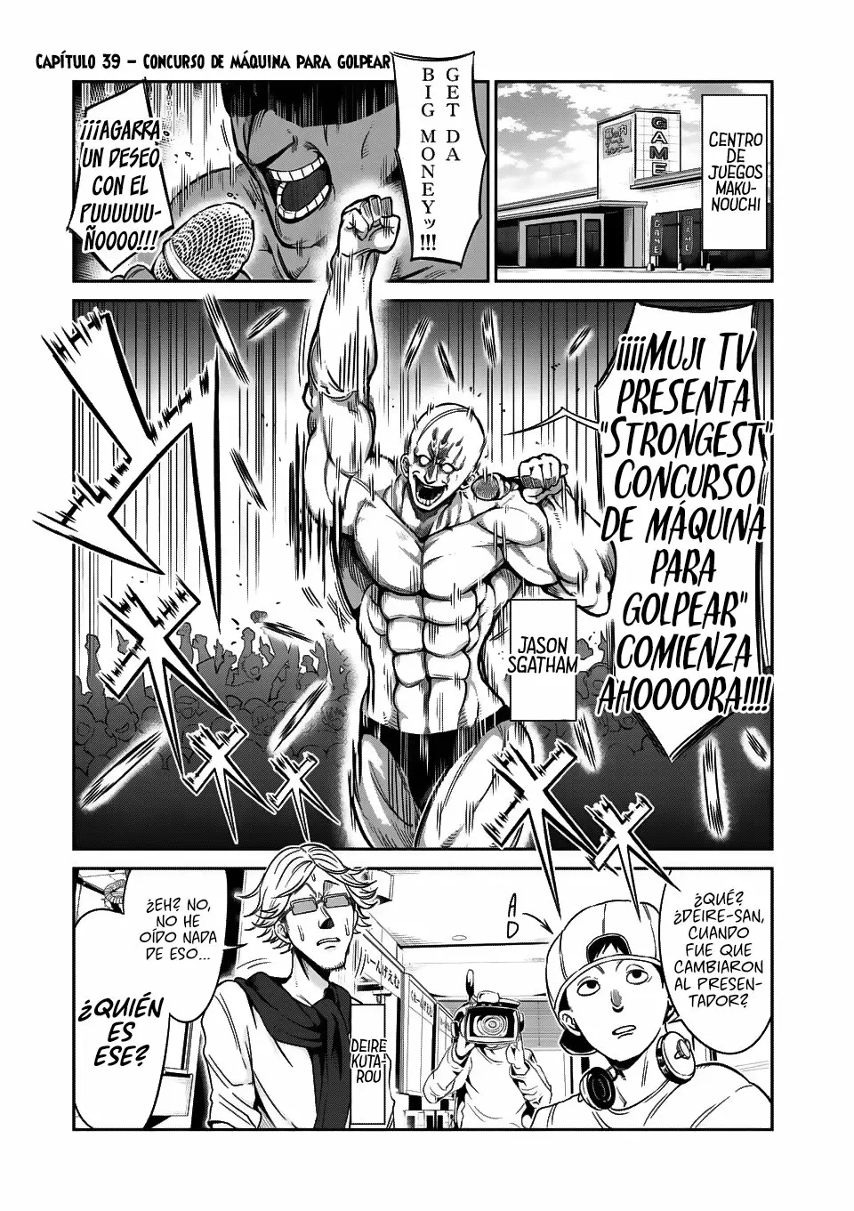 Página 2 del Manga