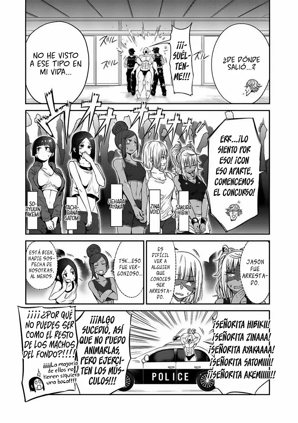 Página 4 del Manga