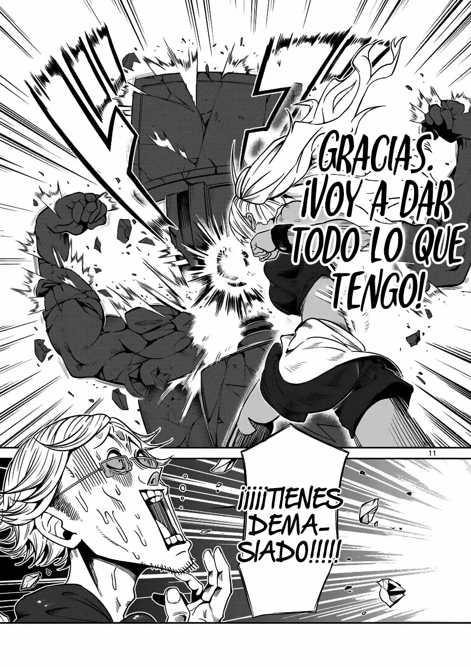 Página 12 del Manga