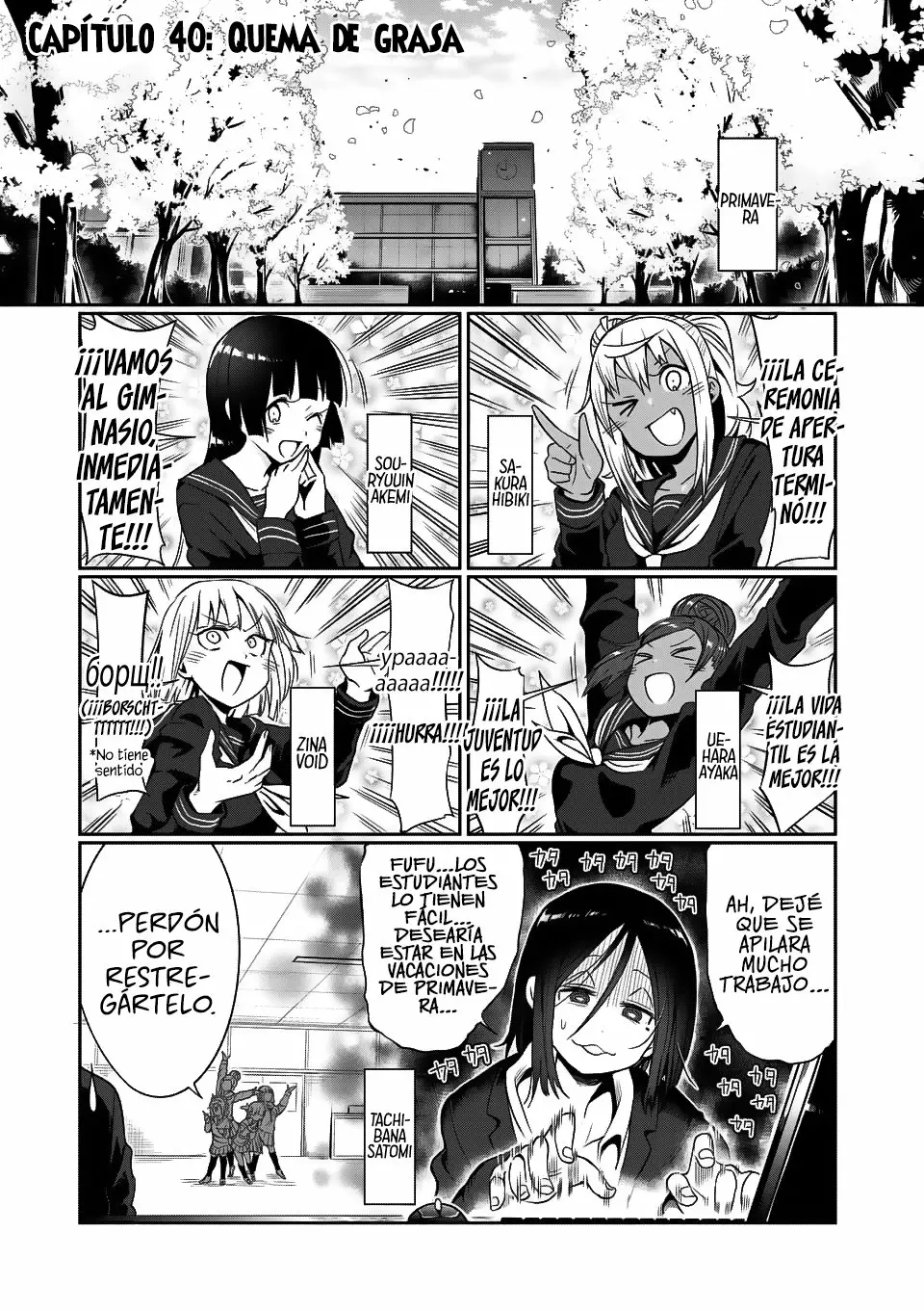 Página 2 del Manga