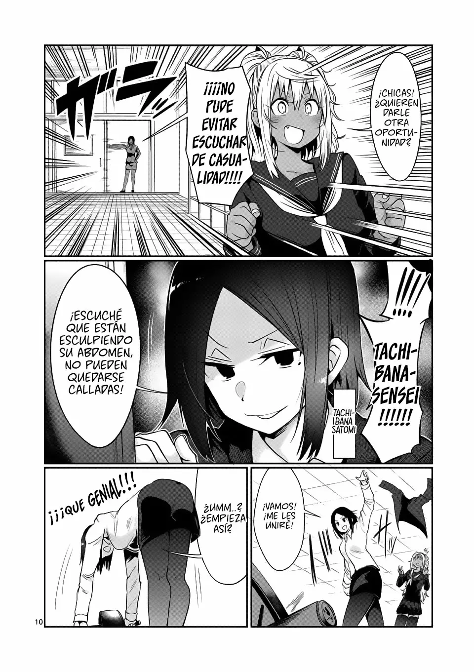 Página 11 del Manga