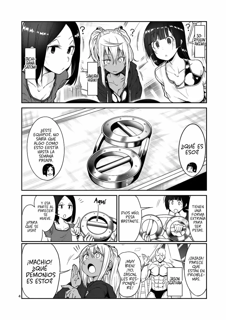Página 5 del Manga