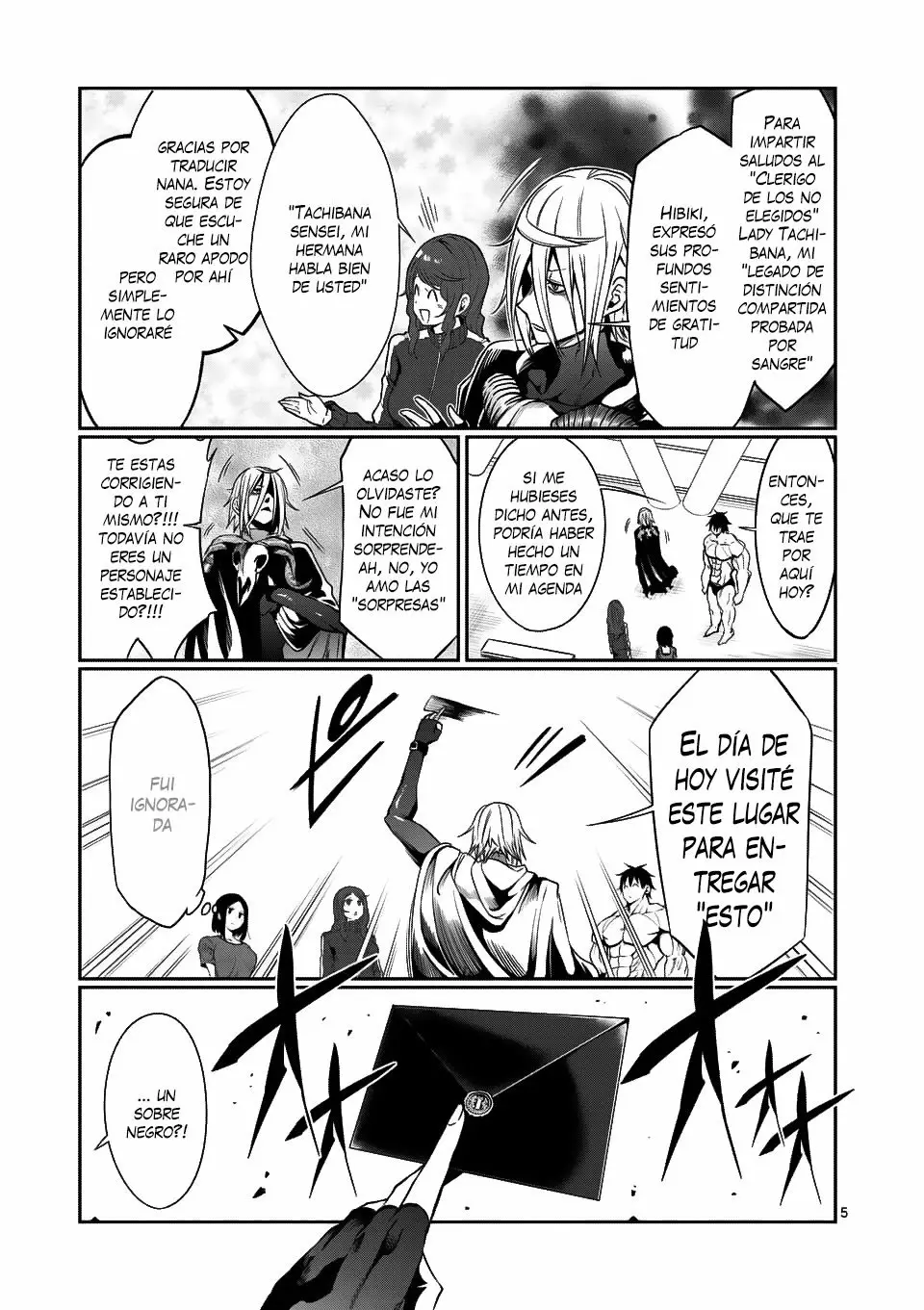 Página 6 del Manga
