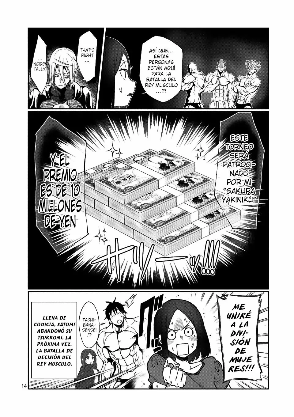 Página 15 del Manga