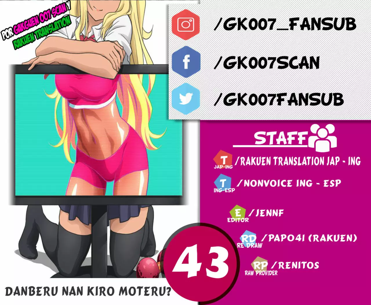 Página 21 del Manga
