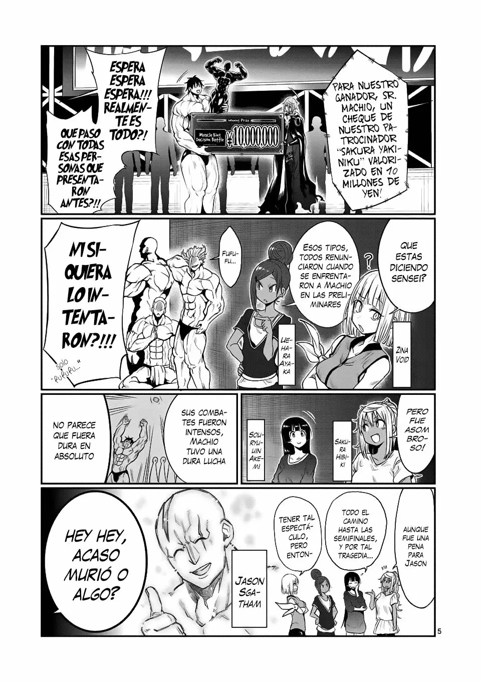 Página 5 del Manga