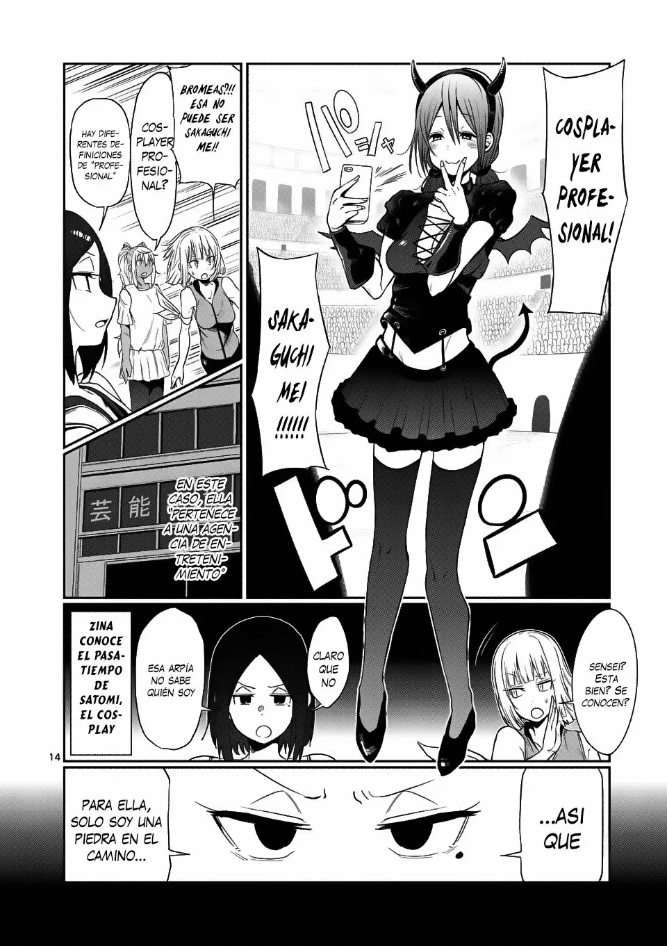 Página 14 del Manga