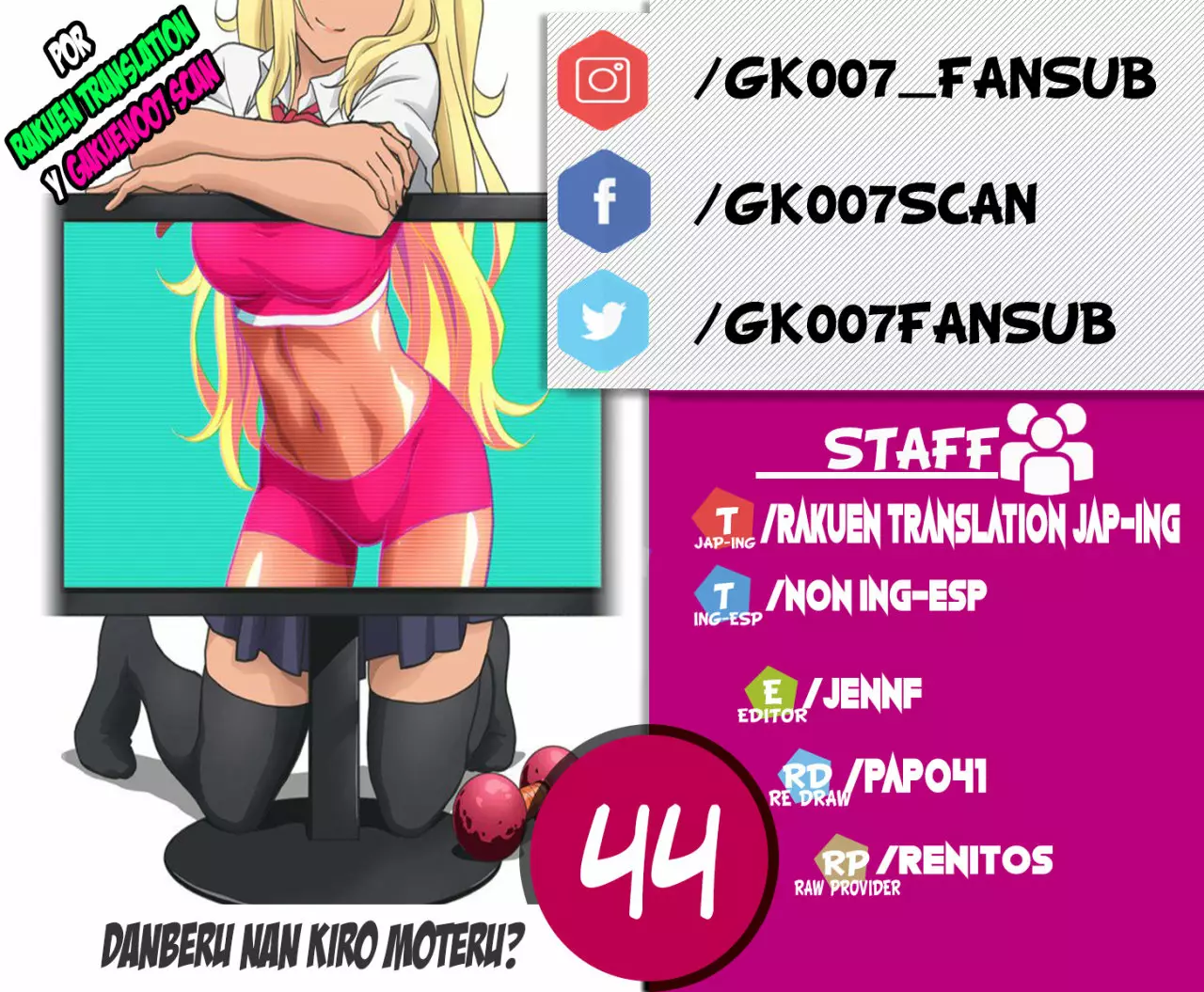 Página 22 del Manga