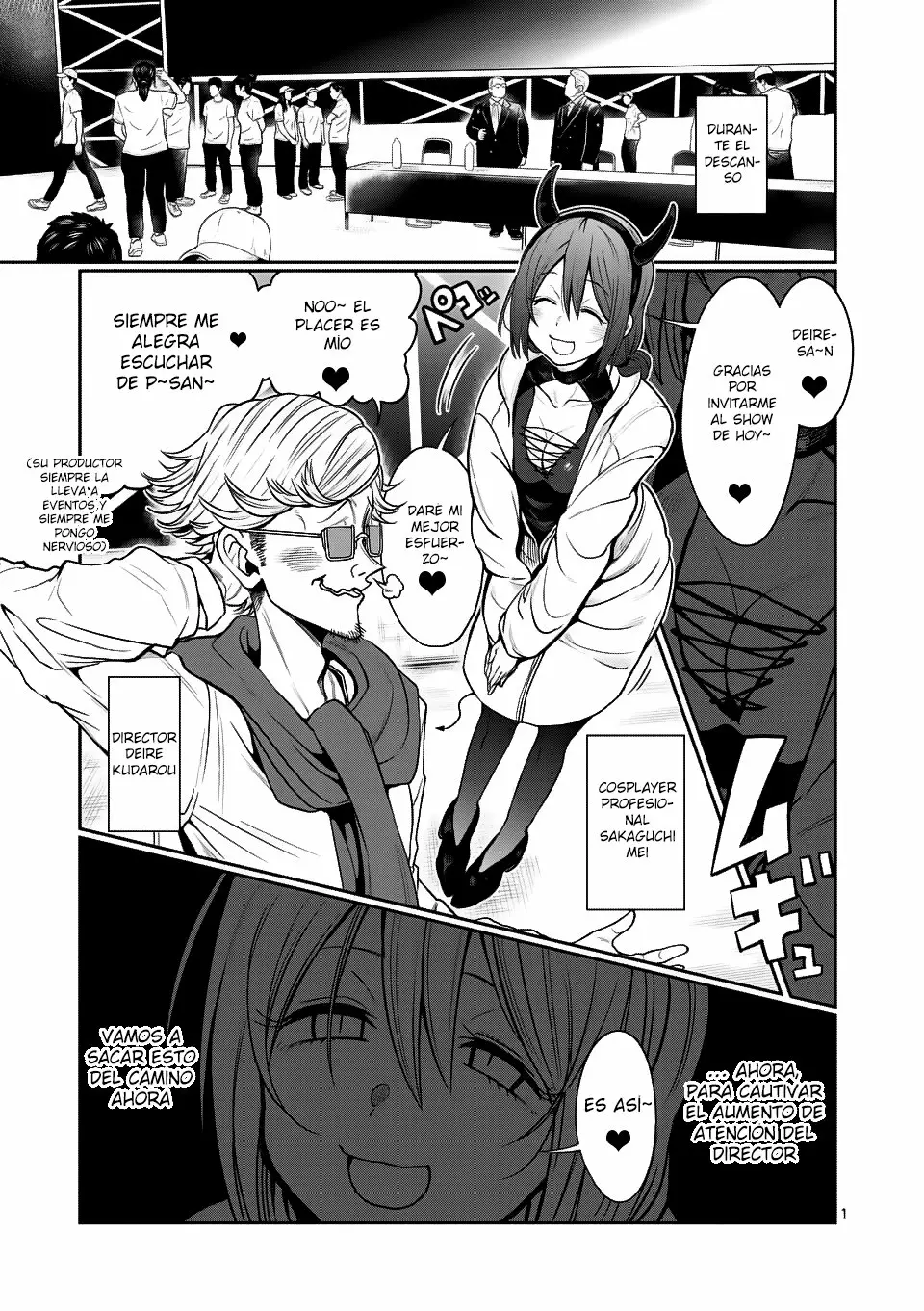 Página 2 del Manga
