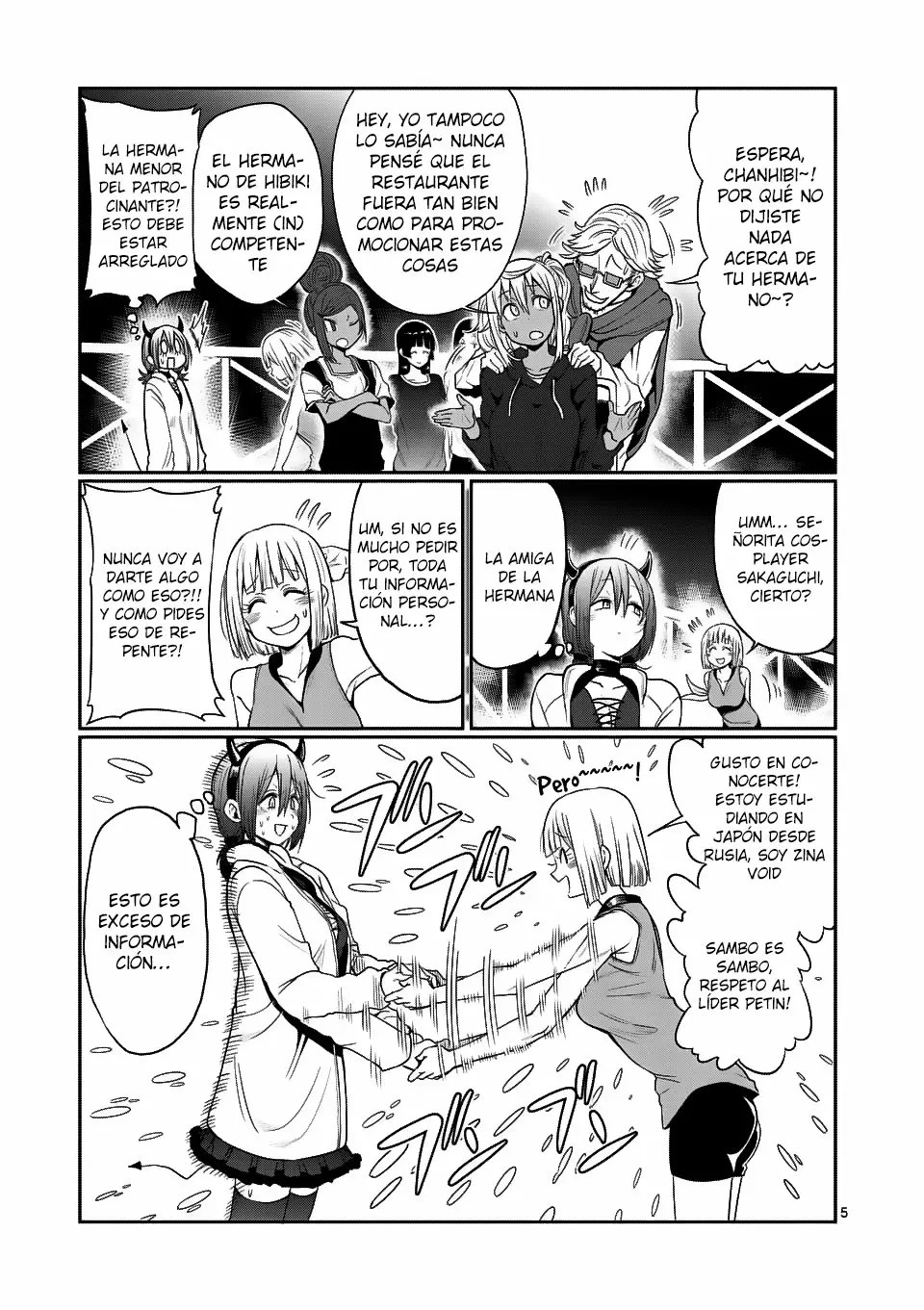 Página 5 del Manga
