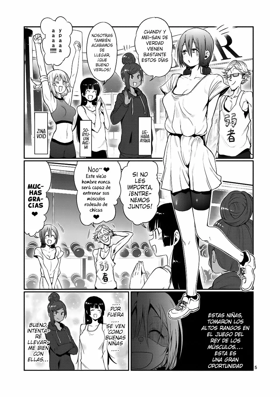 Página 5 del Manga