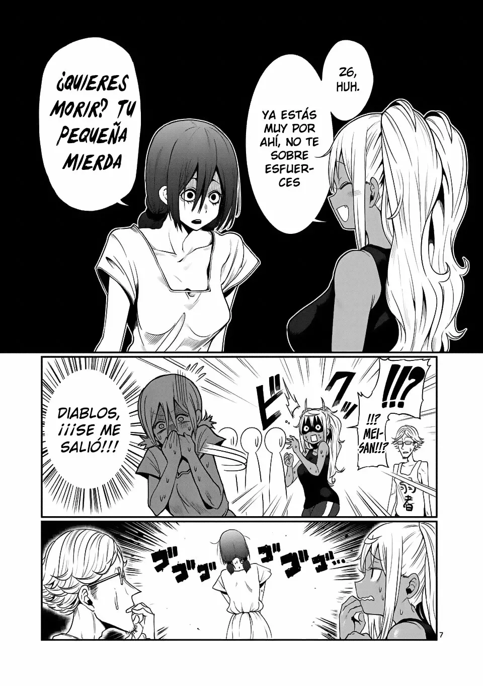 Página 7 del Manga