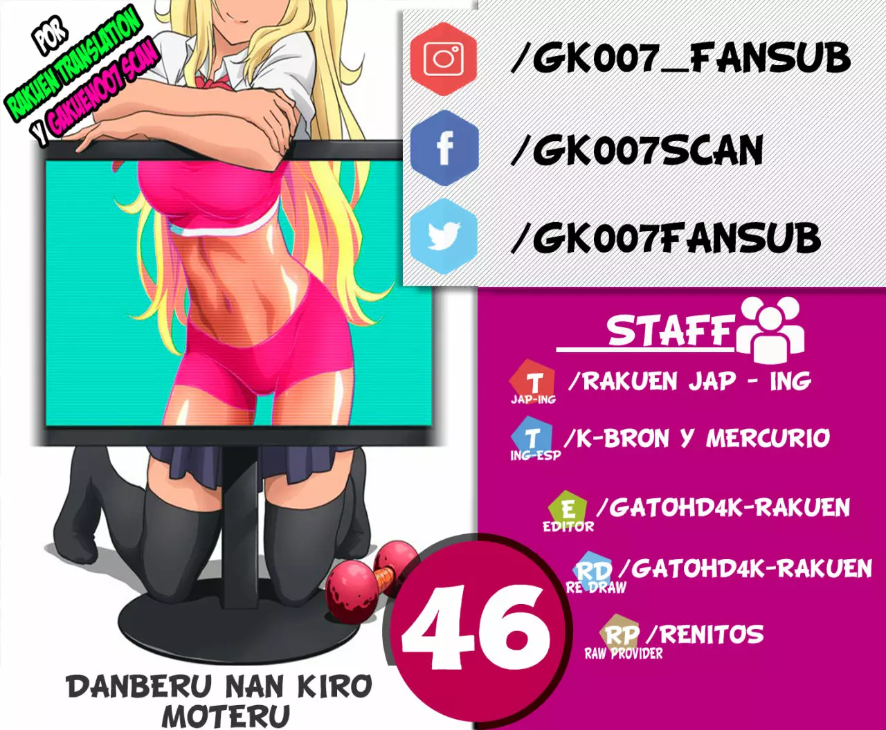 Página 22 del Manga
