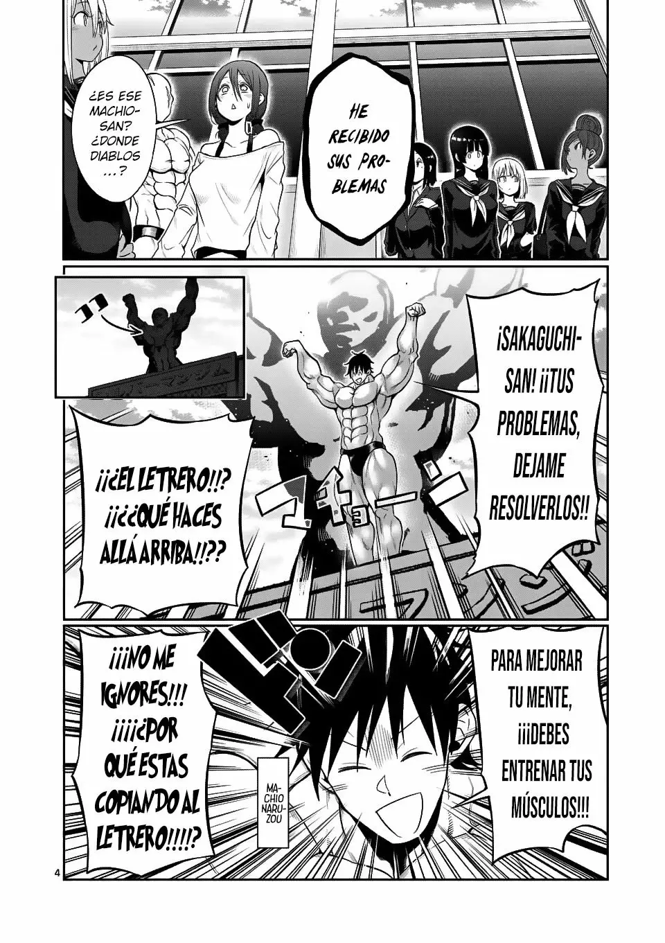 Página 4 del Manga