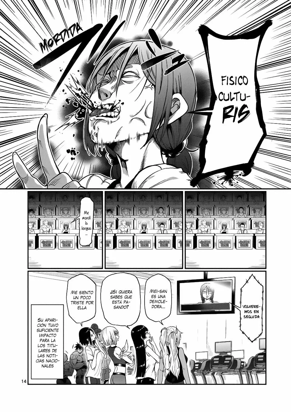 Página 14 del Manga