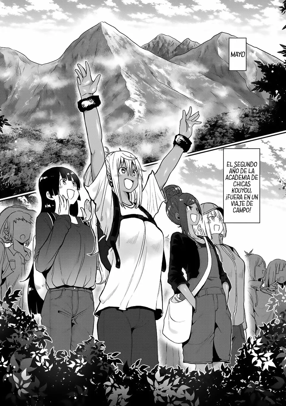 Página 2 del Manga