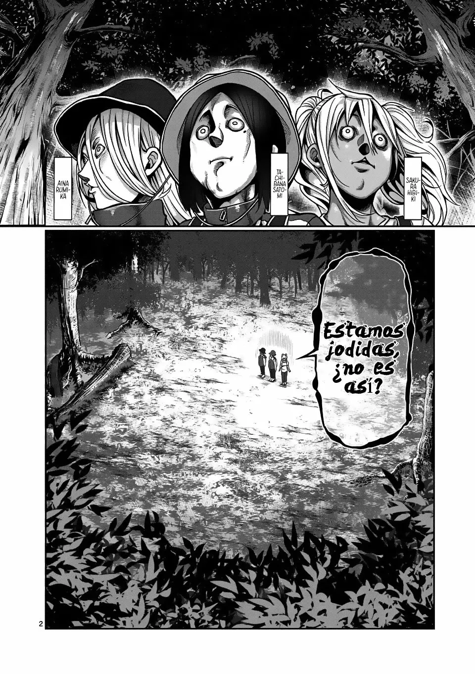 Página 3 del Manga