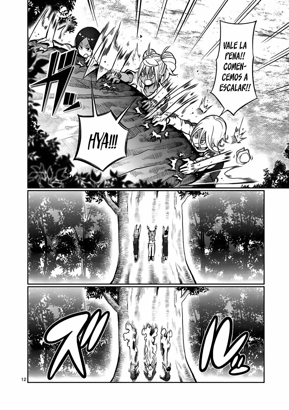 Página 12 del Manga
