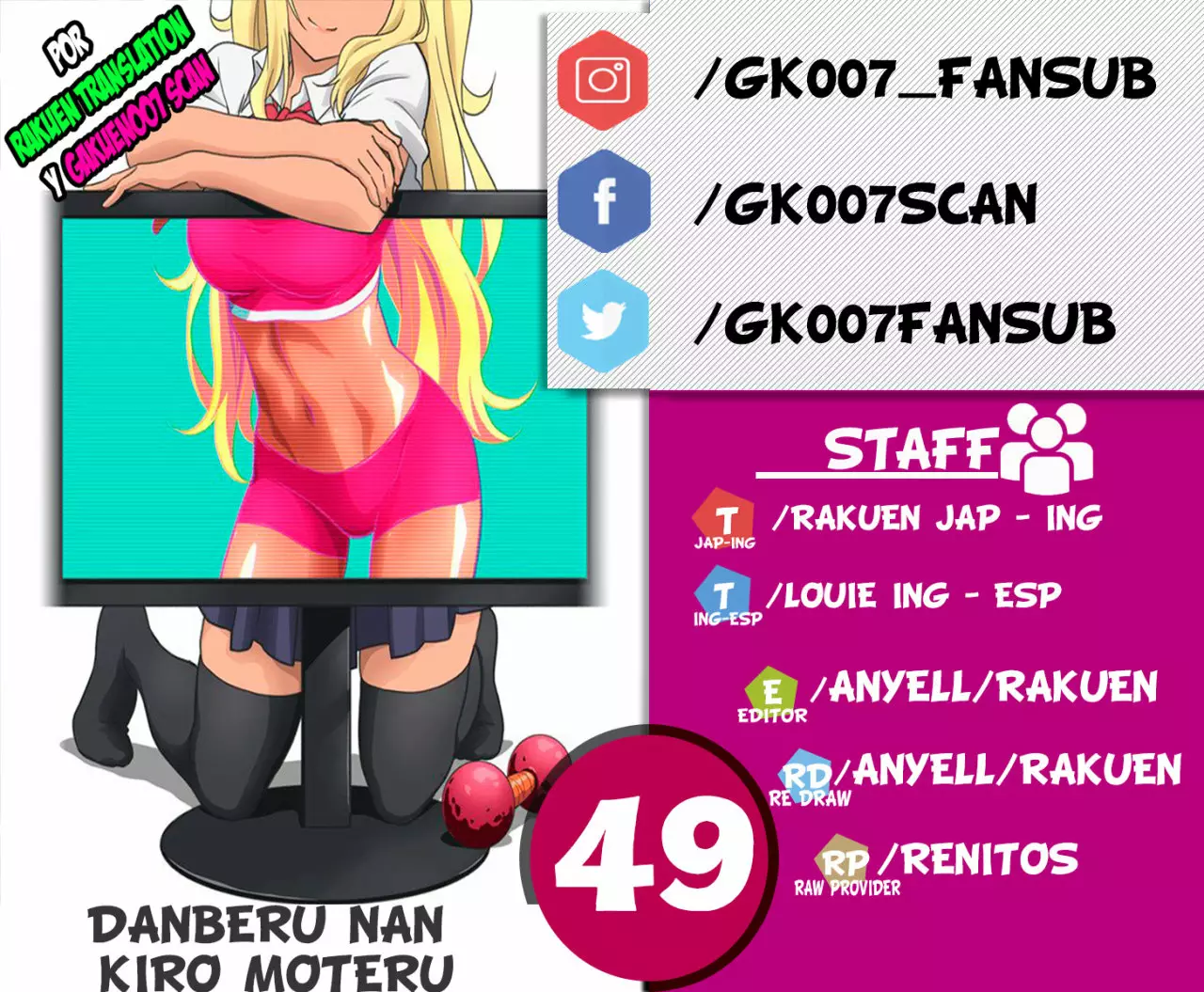 Página 22 del Manga