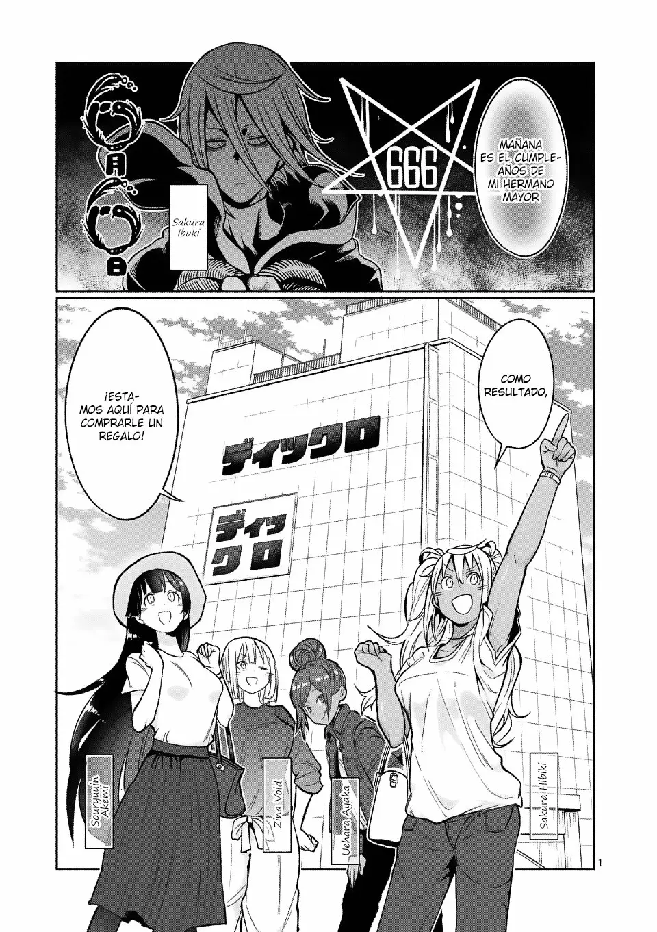 Página 2 del Manga