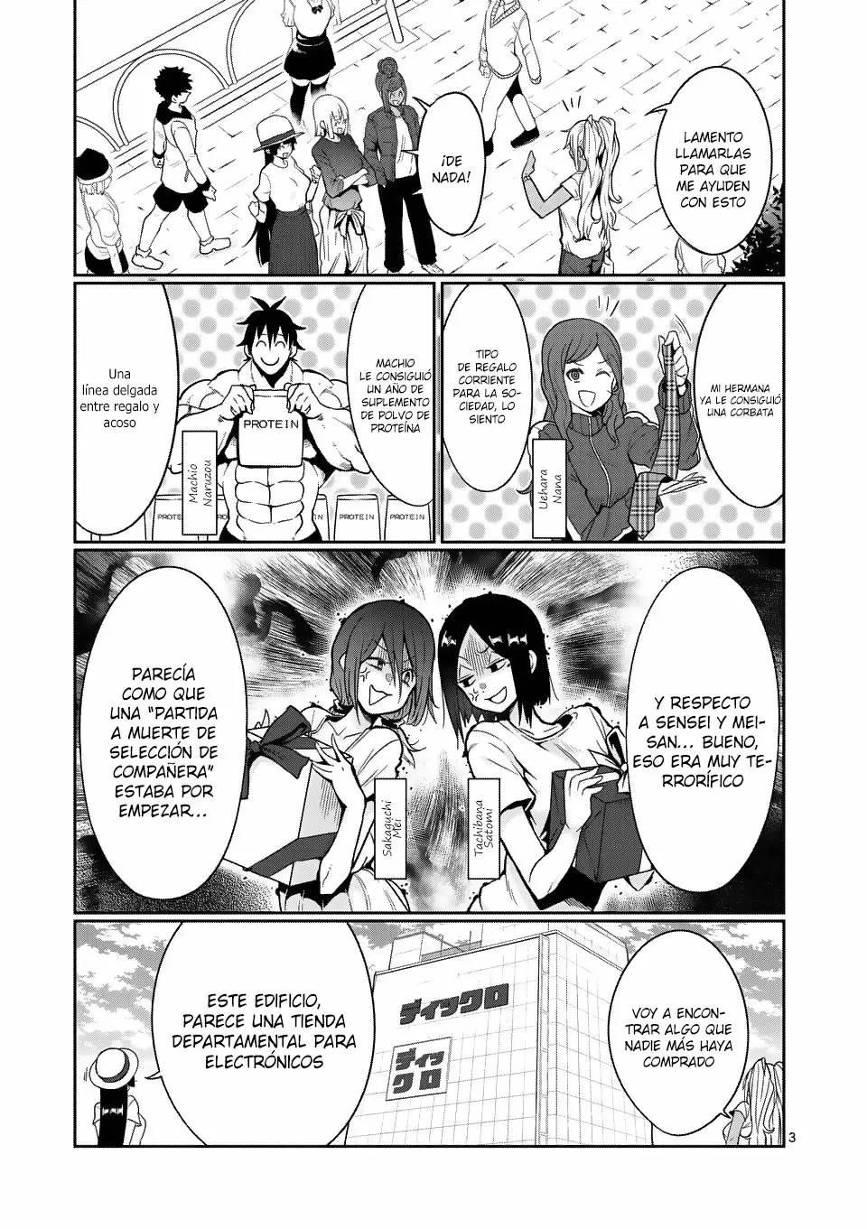 Página 4 del Manga