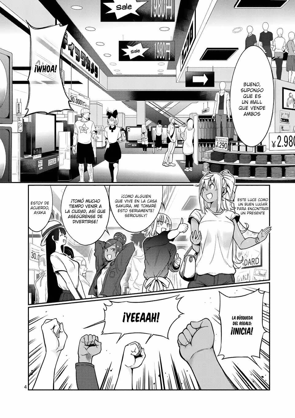 Página 5 del Manga