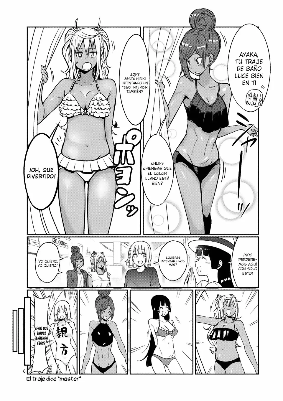 Página 7 del Manga