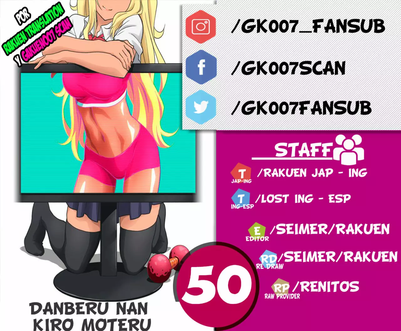 Página 22 del Manga