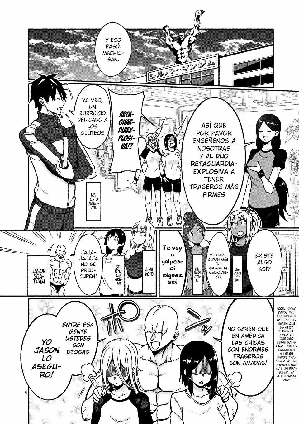 Página 5 del Manga