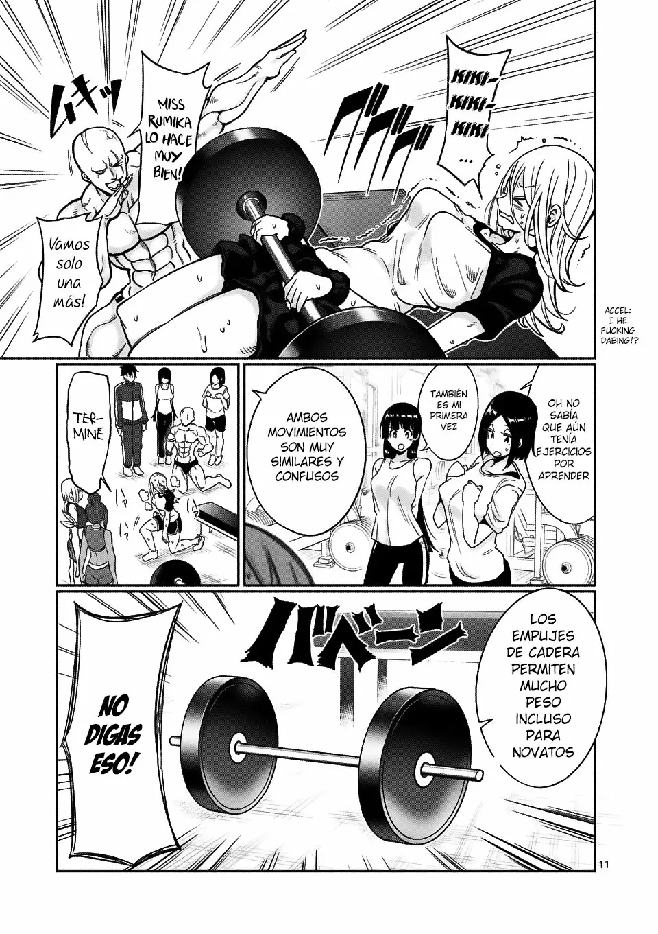 Página 12 del Manga