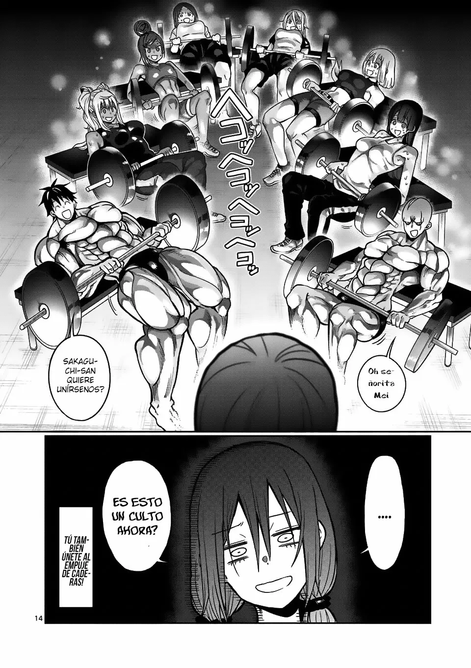 Página 15 del Manga