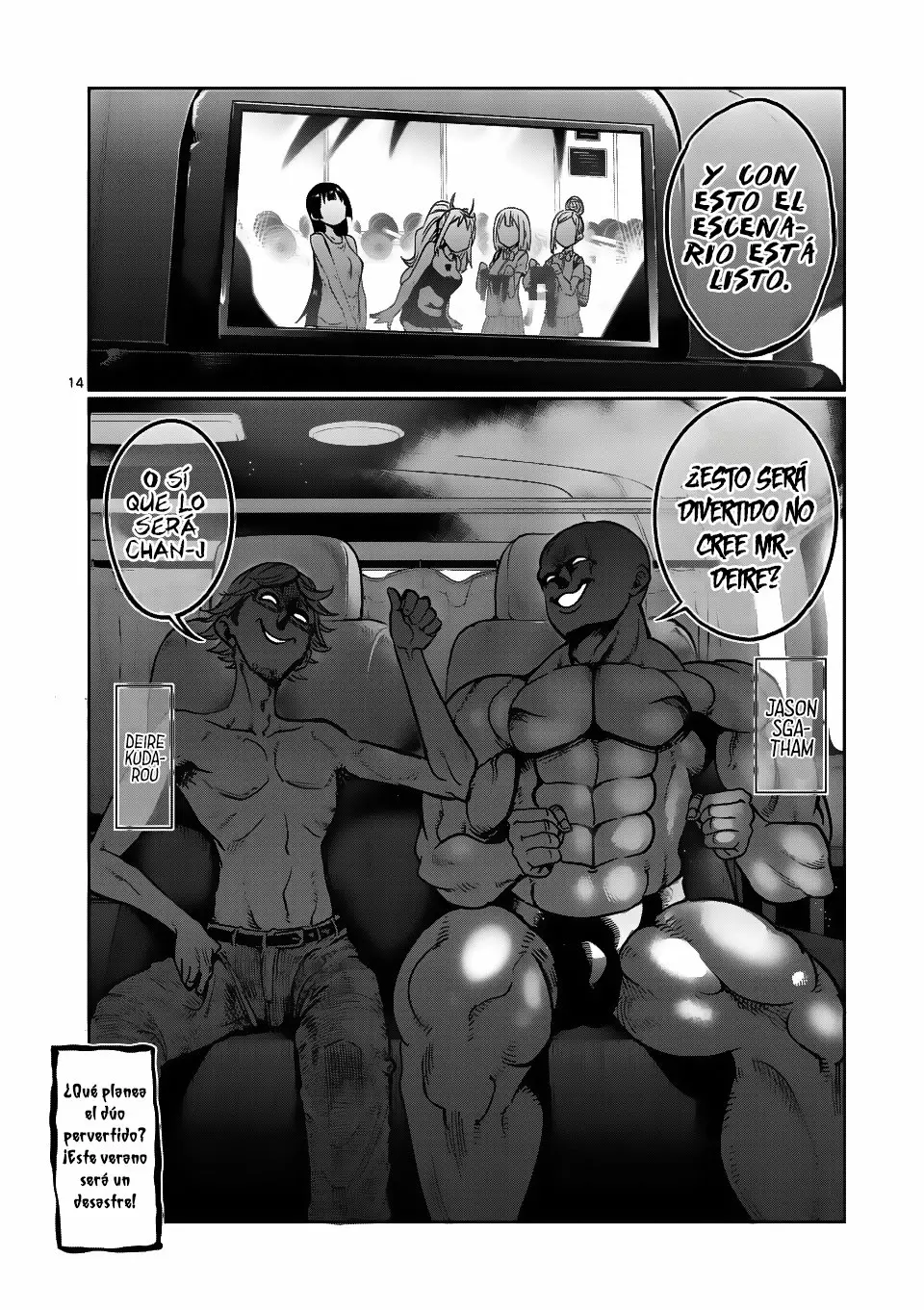 Página 15 del Manga