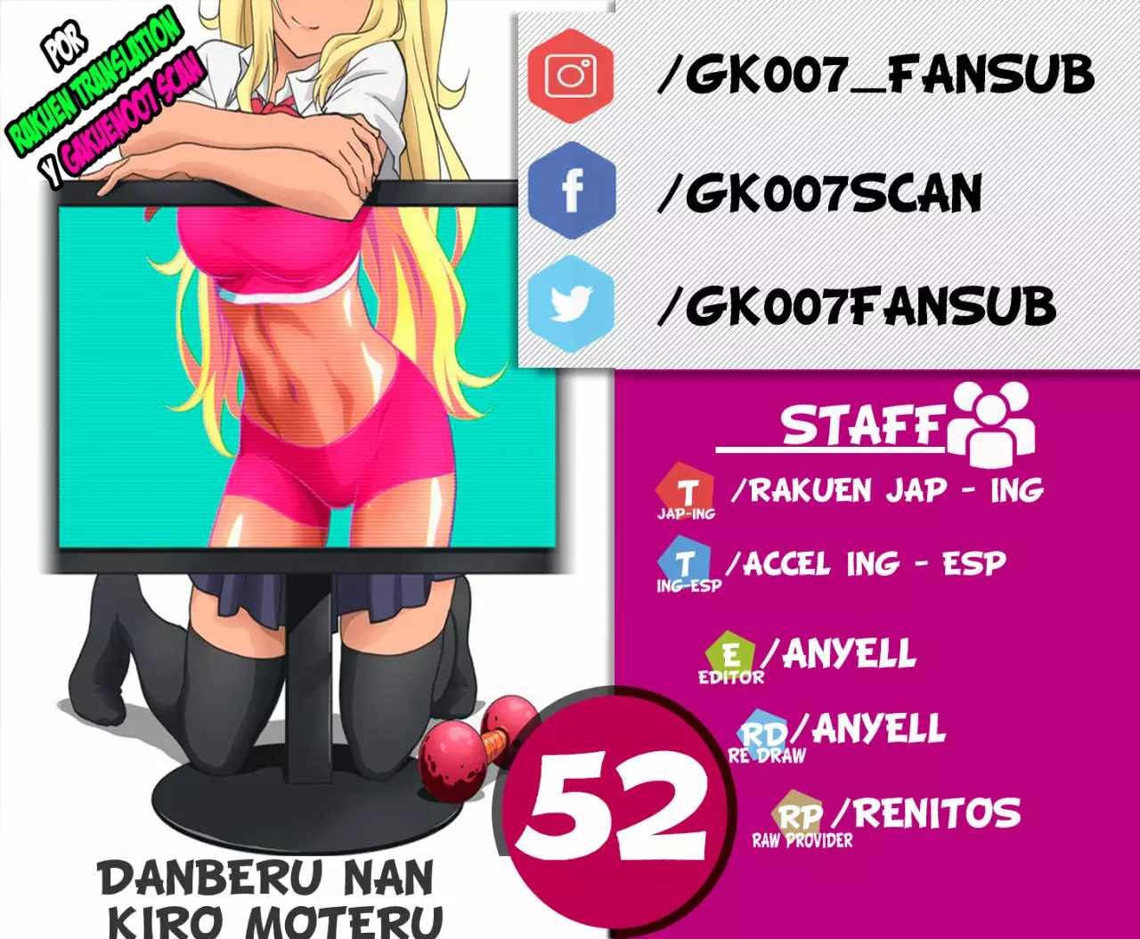 Página 22 del Manga