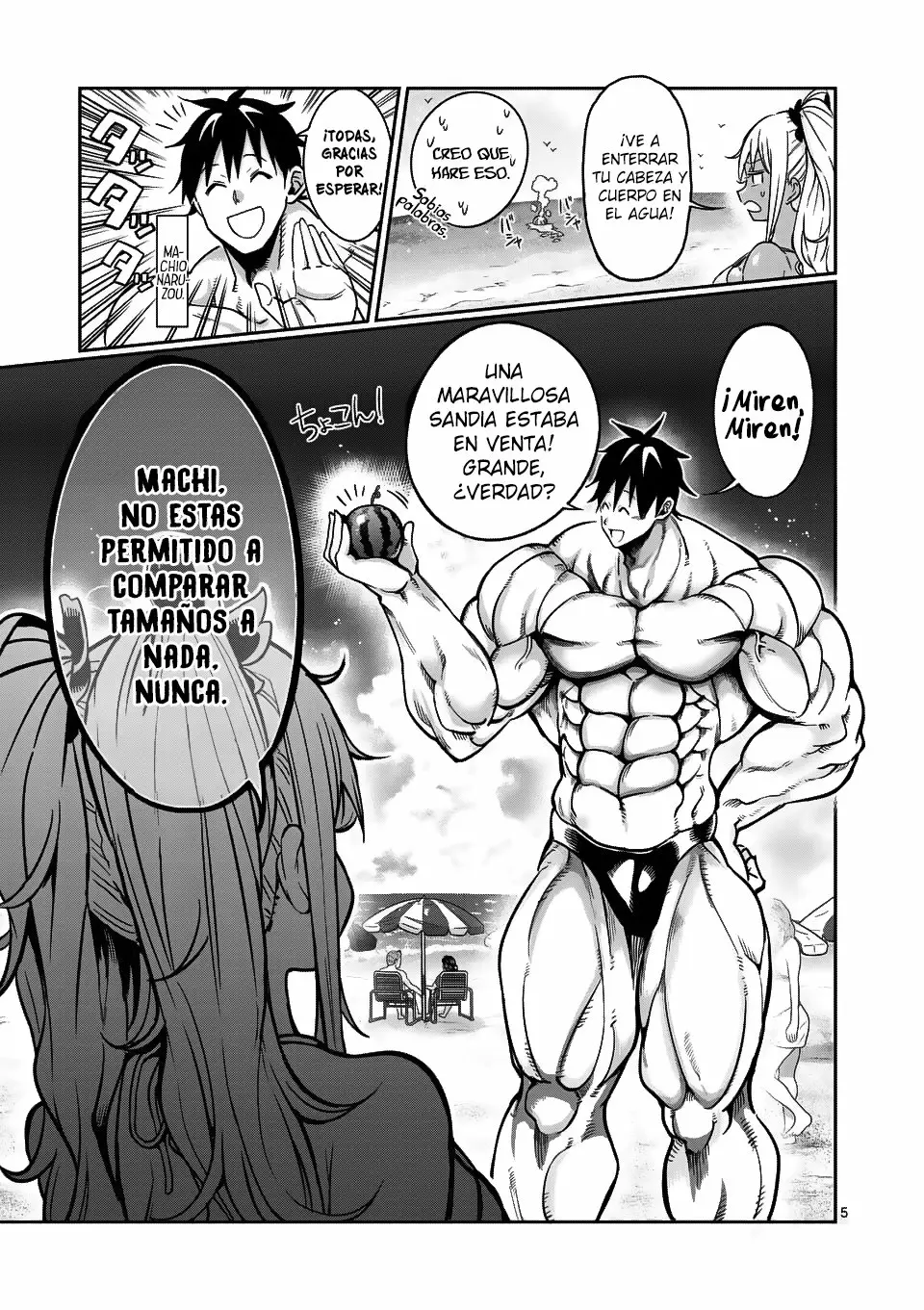 Página 5 del Manga