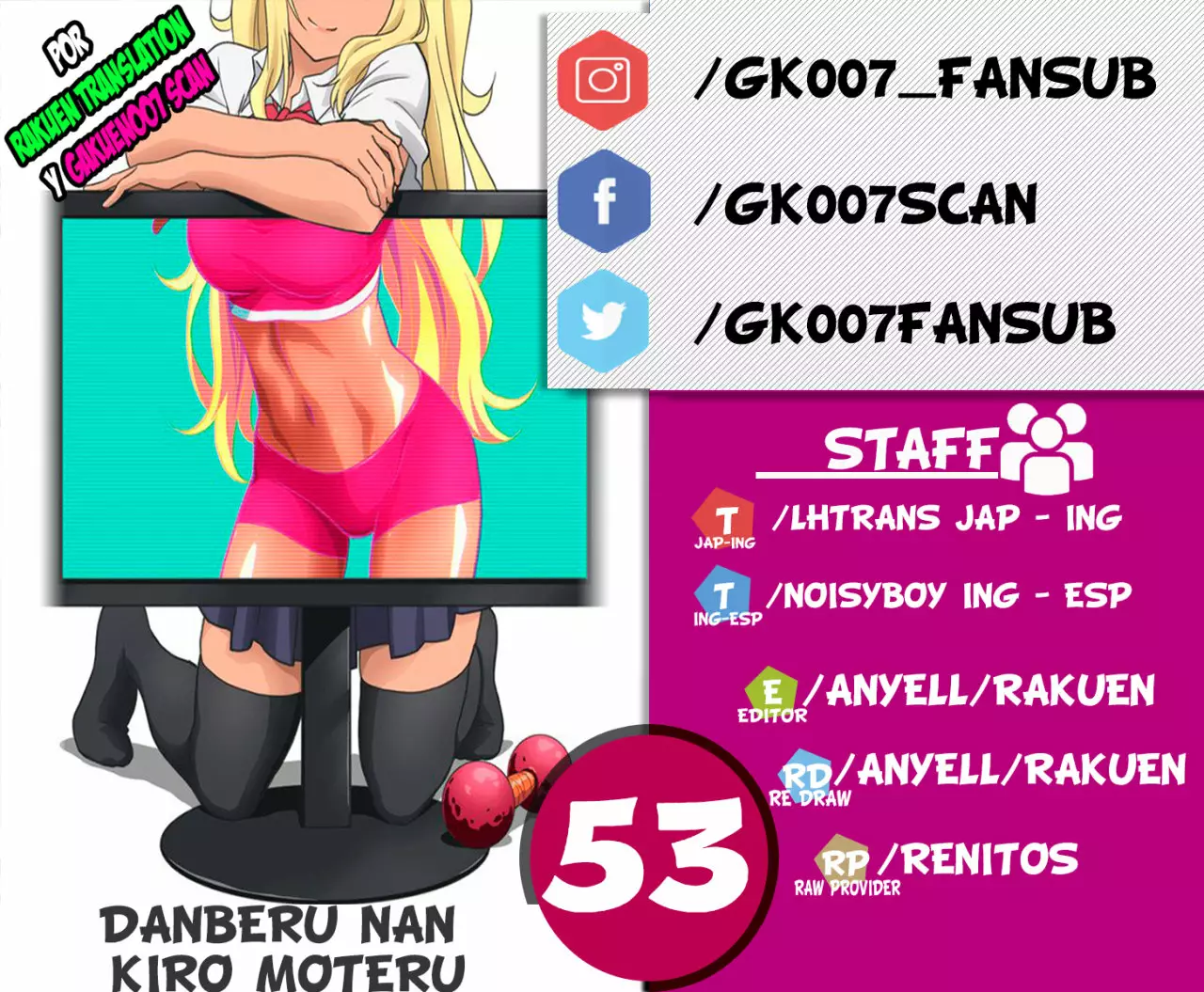 Página 22 del Manga